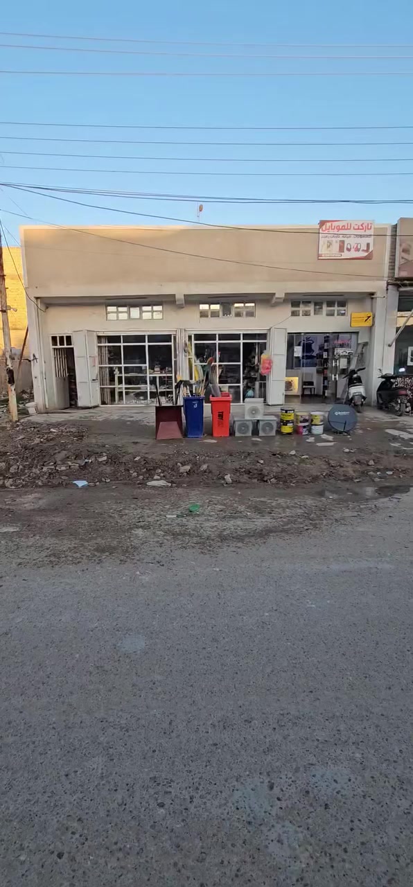 بناية تجارية للبيع مساحته ٢٠٠ متر الوجه ١٠ والنزال ٢٠ بمنطقة ال٢٠٠٠ على الشارع التجاري ال٤٠٠٠ مقابيها مجمع المدارس وبجوار مدخل سبع البور السعر ١٢٥ وبيها مجال تفاصيل داخل الفديو .


**إذا كنت صاحب هذا الإعلان وتريد حذفه لأي سبب، رجاءا أرسل رسالة إلى الدعم الفني**