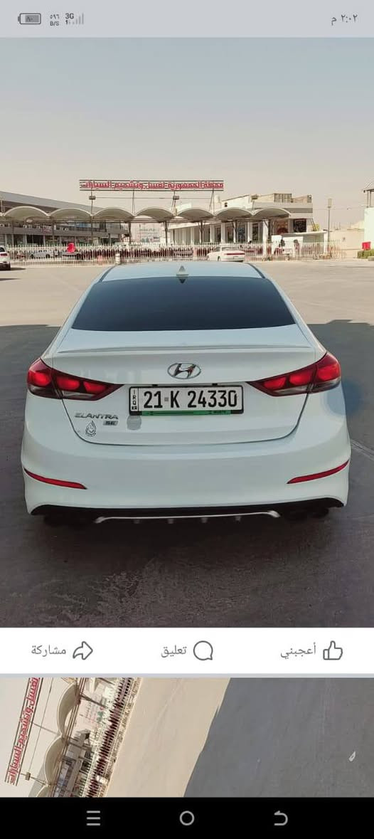 السلام عليكم النترا 2017 وارد امريكي بيها بنيد وجاملق ورشات صبغ اثر جراد العنوان البصره رقم الهاتف ***********
