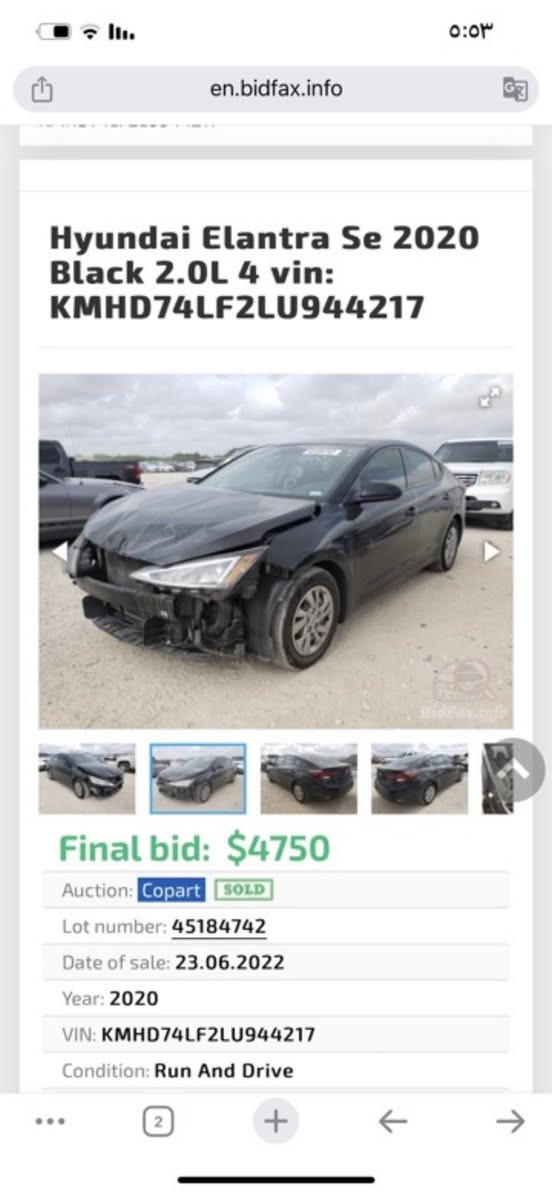 النترا موديل 2020 اربيل بسم شخص يمي تحويل مباشر حادثها بس البنيد ع البارد السيارة جاهزة من كلشي السعر 125 وبيها مجال قليل كلش رقم الهاتف *********** البصرة كرمة علي الطيف
