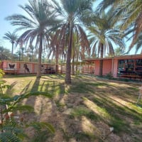 ارض مخدومة • ٤٨٤م • دار استراحة