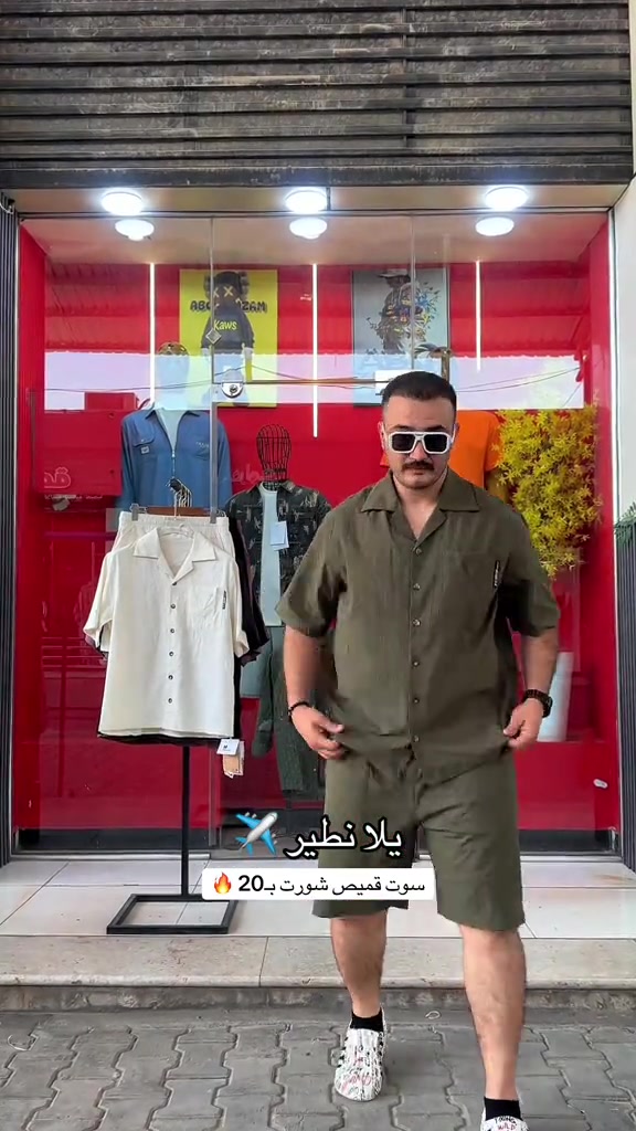 يلا نطيررر✈️ #fyp 


**إذا كنت صاحب هذا الإعلان وتريد حذفه لأي سبب، رجاءا أرسل رسالة إلى الدعم الفني**