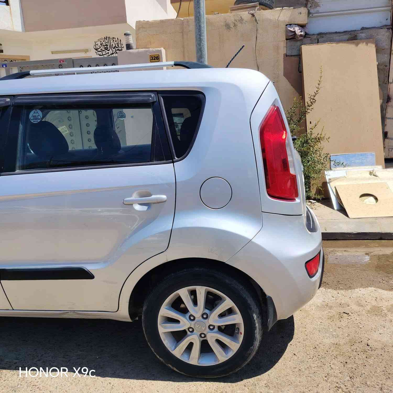 مكلف بالنشر .. بيع نقدا 
سيارة صول ٢٠١٢وارد أمريكي محرك 2000 دوش بدون صبغ   ماشية ٨٦٩١١ اشاير بالمري كاميرا خلفية كشنات جلد هزة جديدة رقم دولي بأسمي تحويل مباشر سنوية جديدة لل٢٠٣١  رصعة خفيفة موضحة بالصور. 

السعر المطلوب 105 وبيها مجال حك الجية 
*********** 
المكان تكريت الديوم
