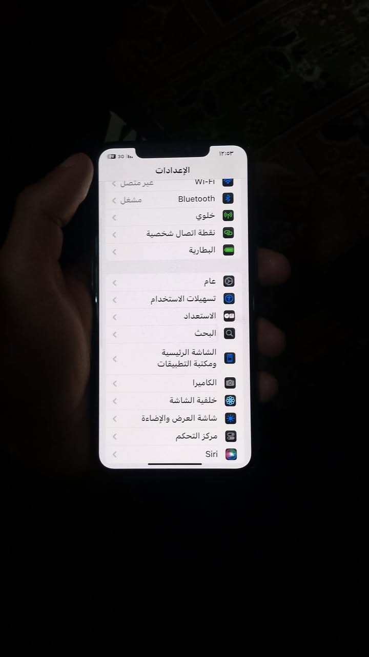 سلام عليكم آيفون اكس ماكس مبدل شاشه اصليه ٣خيارات للمراوس


**إذا كنت صاحب هذا الإعلان وتريد حذفه لأي سبب، رجاءا أرسل رسالة إلى الدعم الفني**