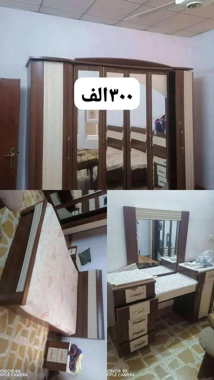 #اربيل توصيل كل محافظات العراق #كروبات #الكل #كركوك #موصل #اربيل #ديالئ #بغداد #الكل @إشارة


**إذا كنت صاحب هذا الإعلان وتريد حذفه لأي سبب، رجاءا أرسل رسالة إلى الدعم الفني**