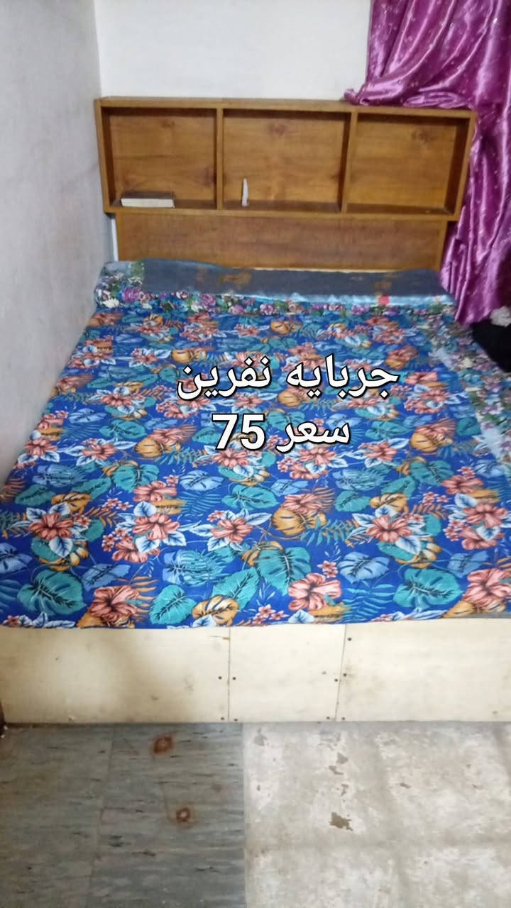 سلام عليكم
الكاونتر 5 امتار بي بس ذني الاضرار الي گدامكم بــ الصوره بابين مكسورات والباب الثالث الي بــ النص موجود بس تشدو سعره 250 وباقي الغراض موجوده اسعارهن بــ الصور


**إذا كنت صاحب هذا الإعلان وتريد حذفه لأي سبب، رجاءا أرسل رسالة إلى الدعم الفني**