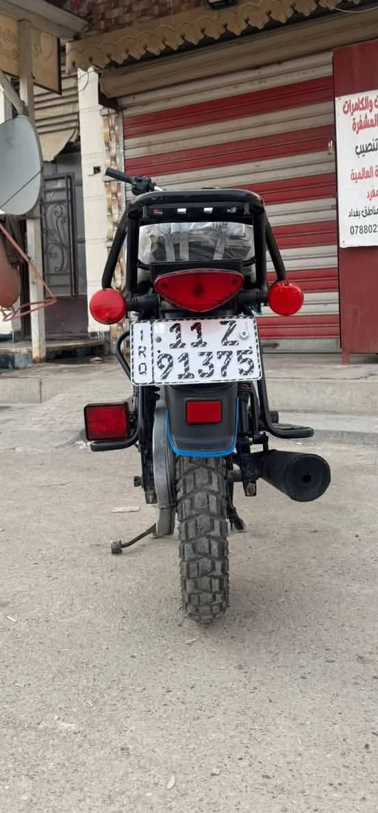 السلام عليكم دراجه بوكسر مكفوله تحويل ثاني يوم ***********
