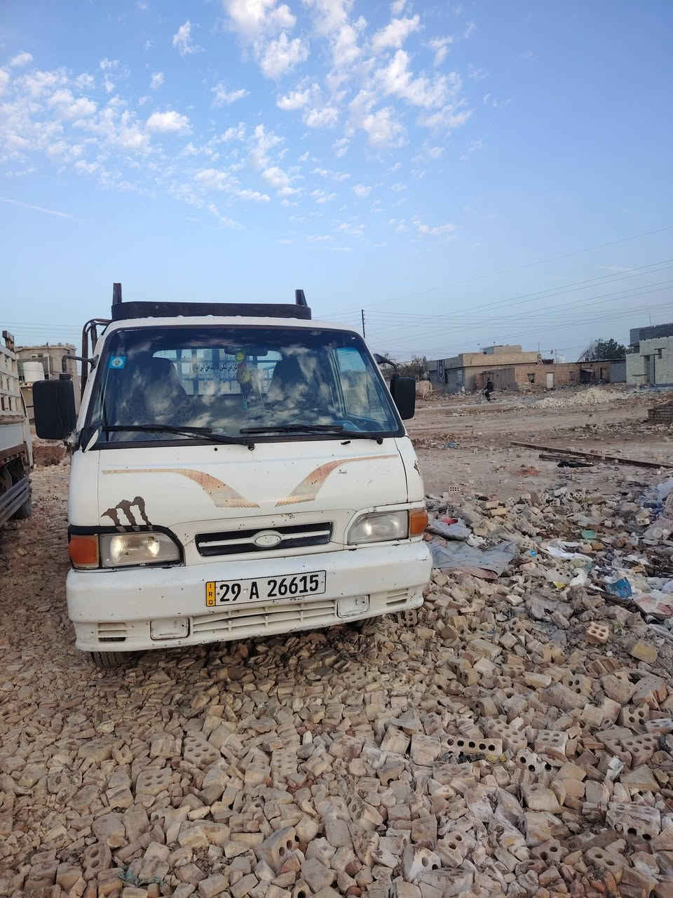 سلام عليكم كيا البيع 96
***********
