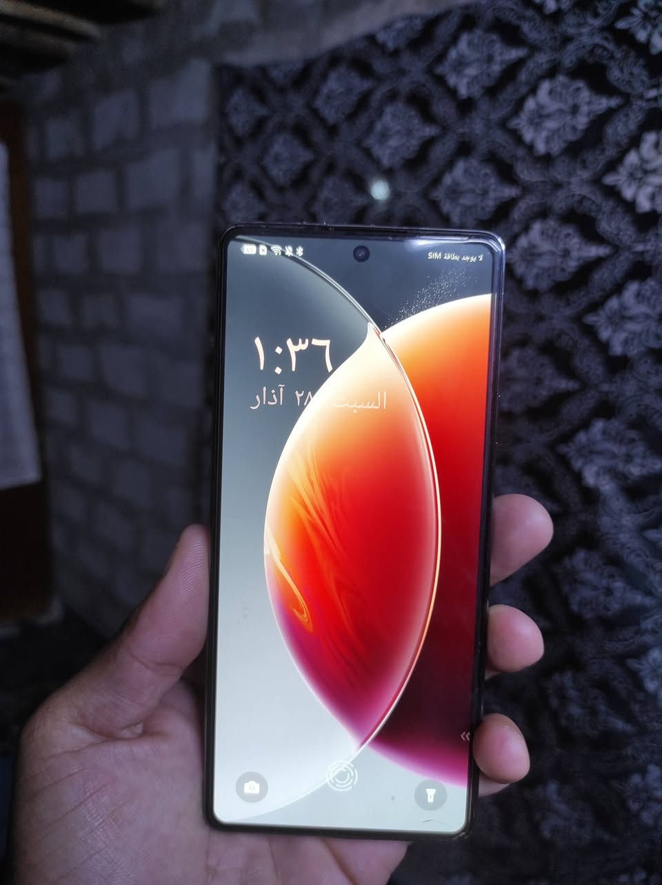 تیکنۆ کامۆن30 ساکیڕا256رام8 170الف مکان اربیل ماعندی توصیل


**إذا كنت صاحب هذا الإعلان وتريد حذفه لأي سبب، رجاءا أرسل رسالة إلى الدعم الفني**