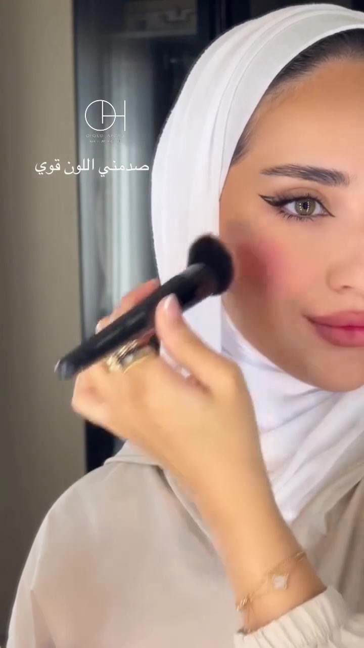⁨ ⁨ احلى بلشر ممكن تجربي من NYX لونه بيبي بنك يشبه بلشر ديور يجنننن حرفيا 🤩🔥🔥🔥🔥🔥

‏‌‎يوجد توصيل 🚚 لكافة مناطق العراق

‏‌‎#عراق #غسول #عطور #عطورات_فرنسية_اصلية_ثابتة_ساعات_زبدة_الشيا_الصابون_الالماني_روج_استرا_اصلي_ذوق_بنات #اغاني عروس عرايس_موضة_فاشن_ازياء_تسريحات_اناقة_موضة_شعر_بنات_مكياج_عالم_المرأة_حواء_بساطة_فخامة_مناسبات_سهرات⁩⁩


**إذا كنت صاحب هذا الإعلان وتريد حذفه لأي سبب، رجاءا أرسل رسالة إلى الدعم الفني**