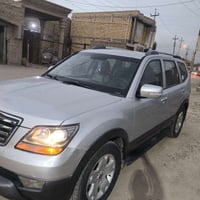 موهافي • ٢٠٠٩ • كفالة باسمي