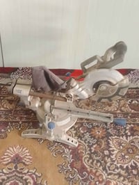 كتر • الكترونيات • أجهزة منزلية