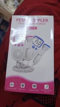 اي قطعه تردون سكرين وعله الواتساب 07759358401