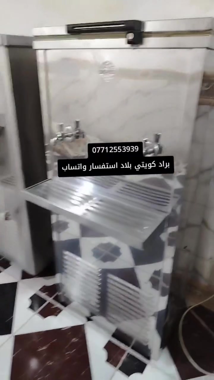 طباخات ايطاليه باله كويتي شرط الفحص والنضافه مكانهم زبير متوفر توصيل الأسعار والتفاصيل داخل الصور اي استفسار خاص


**إذا كنت صاحب هذا الإعلان وتريد حذفه لأي سبب، رجاءا أرسل رسالة إلى الدعم الفني**