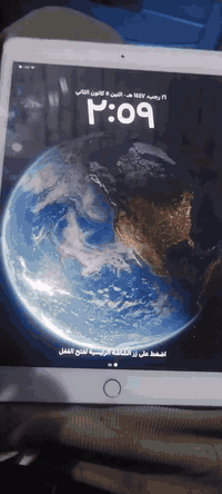 من رخصت الأدمن ادسلام عليكم ايباد 9 للبيع كامل مكمل  شاحنه اصليه بس كارتونه وسماعاته ماعندي وانطي بي ضمان سبوع وضرره بس دكمه التشغيل تعلك والبصمه واكفه بس الدكمه تشتغل مال بصمه عادي ايباد نقطه تعليك مابي  السعر225 وبي مجال قليل مكاني بغداد الشعله هاذا رقمي *********** متواجد على جميع مواقع التواصل وشكرا الكم♥️🌹،
