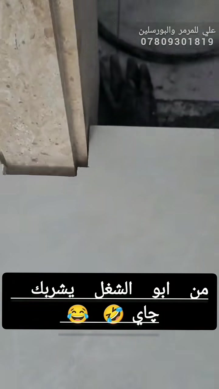للتواصل ***********
