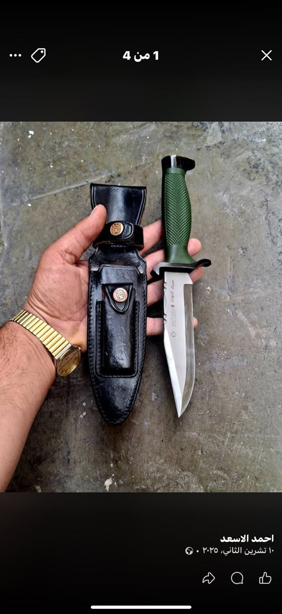 سكين إنكليزي صناعة يدوية الناتو جونيور من آيتور مع المستحد بحالة الوكالة 👌


**إذا كنت صاحب هذا الإعلان وتريد حذفه لأي سبب، رجاءا أرسل رسالة إلى الدعم الفني**