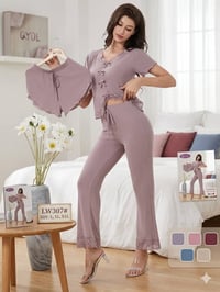 تراك نسائي • بالدرزن