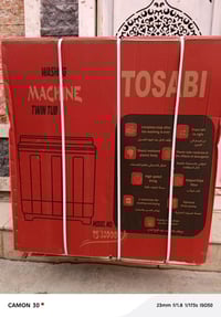 ثلاجه وشاشه وغساله وسبلت أغراض بيت بعدهم بكارتون للاستفسار واتساب 0750...