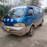 كيا بريجو • ١٩٩٧ • تحويل ثاني يوم