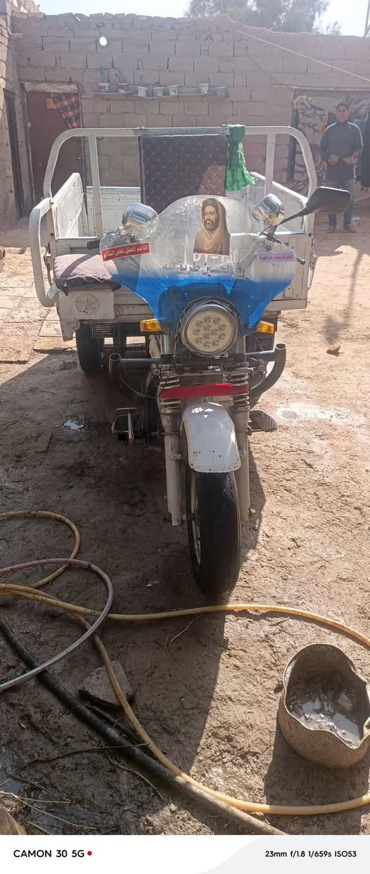 سلام عليكم ستوته للبيع دايوان موديل 15 اوراق صوليه السعر خاص
***********
