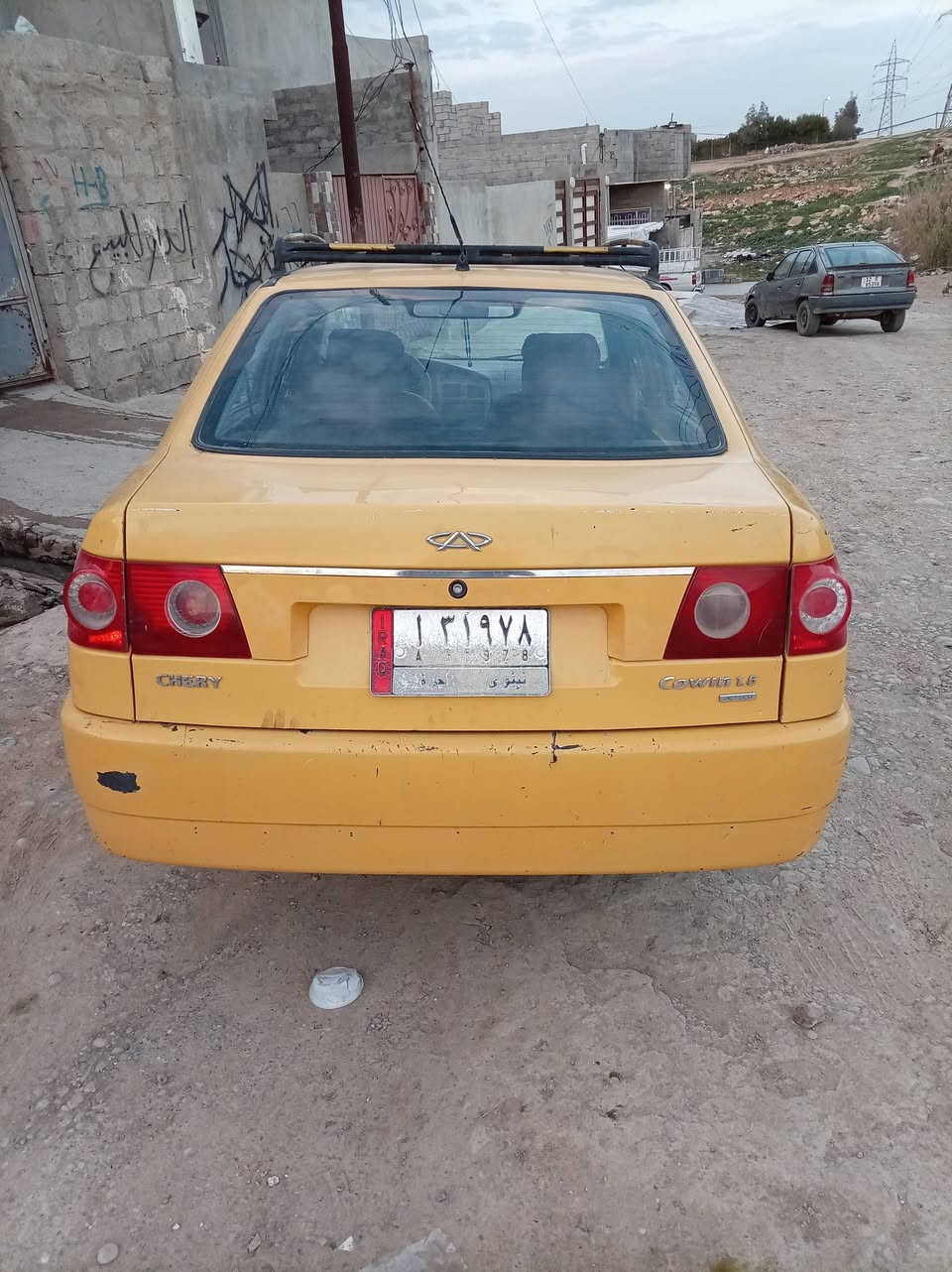 ٢٠١٣ رقم نينوى ***********
