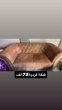 مكاني الحرية الاولى اسعارهن بالصورة وبيهن مجال كلش هواي اريد ابيعهن وم...