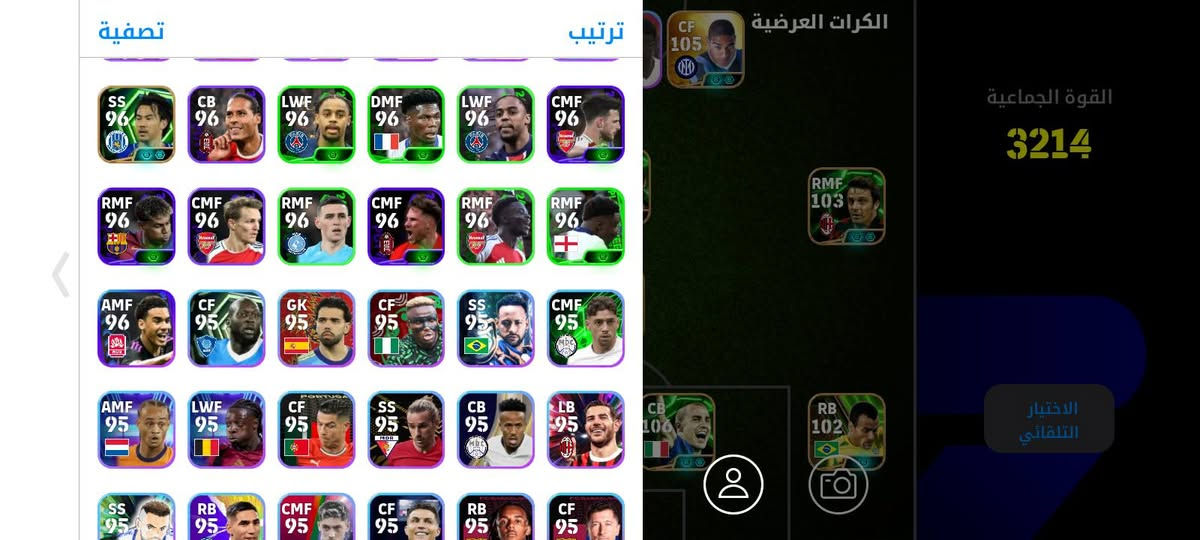 السلام عليكم حساب بيس للبيع اوتبديل للبيع34وبيها مجال


**إذا كنت صاحب هذا الإعلان وتريد حذفه لأي سبب، رجاءا أرسل رسالة إلى الدعم الفني**