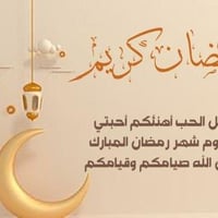 منظم الفولتية شيزار • وكيل حصري صلاح الدين • قضاء بلد