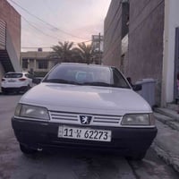 وبركاته من رخصة مدير الكروب المحترم  بيجو روى 2009 باسمي هزة ما ساقطة ...