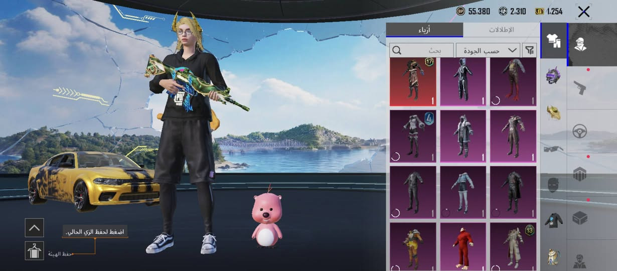 حساب بوبجي للبيع مثل ما موضح بل صوره ول فيديو


**إذا كنت صاحب هذا الإعلان وتريد حذفه لأي سبب، رجاءا أرسل رسالة إلى الدعم الفني**