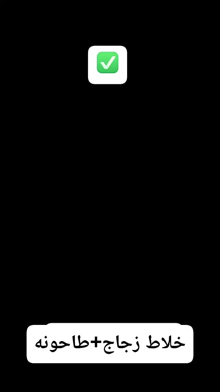 خلاط زجاج+طاحونه 
السعر 20 ألف عرض لمده محدوده🔴
ماركة بومان الألمانيه🇩🇪🇩🇪
للحجز والاستفسار يرجى مراسلة الصفحه📝
#خلاط #طاحونه #زجاج


**إذا كنت صاحب هذا الإعلان وتريد حذفه لأي سبب، رجاءا أرسل رسالة إلى الدعم الفني**