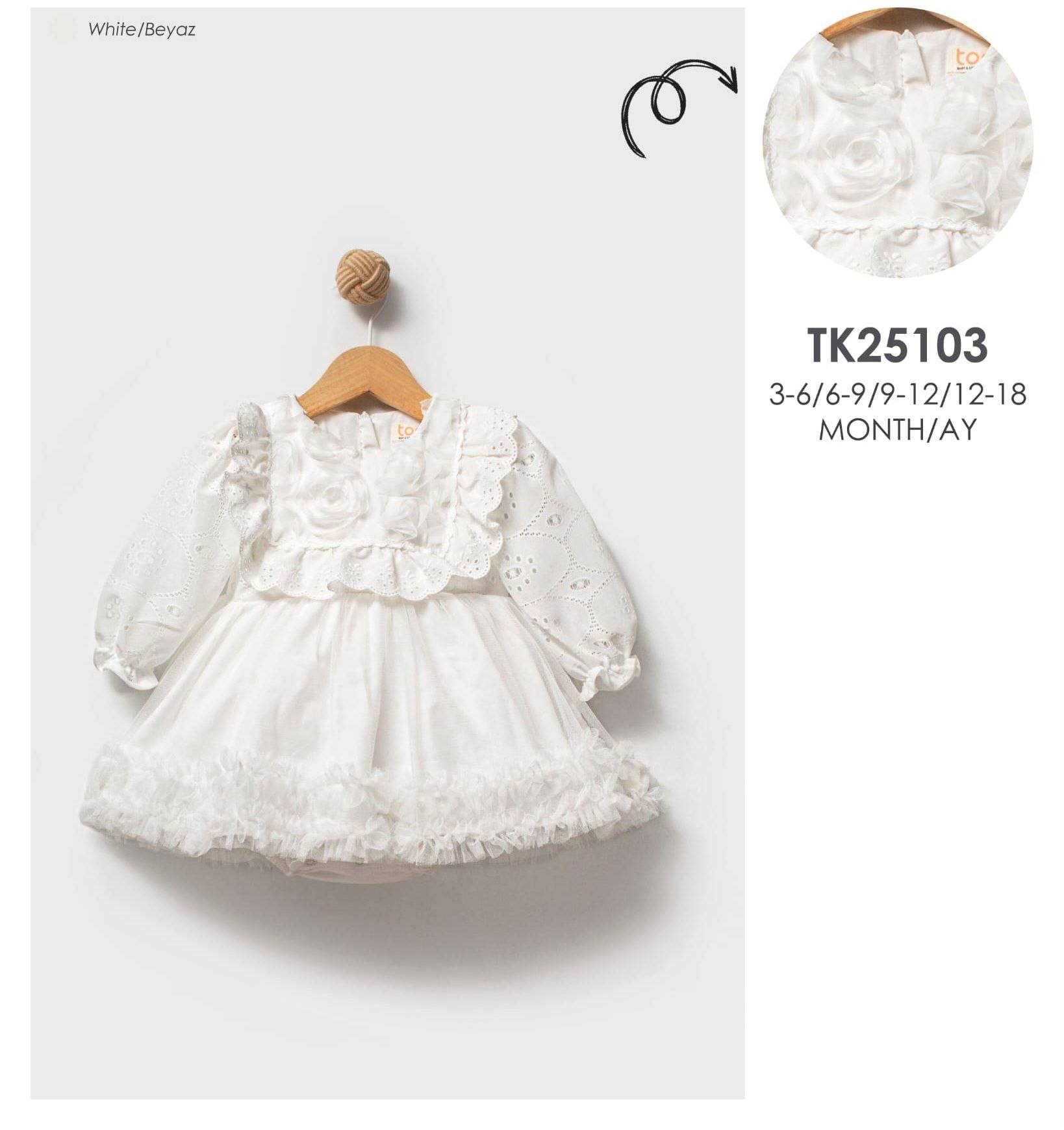 #المصنع_بين_أيديكم   https://t.me/abeerkids 🇹🇷🇹🇷🇹🇷 
#موديلات_عيد_2026
من #تركيا أرض الملابس الراقية إلى جميع دول العالم 🇹🇷
انضمو إلينا لمتابعة الكثير من الموديلات يومياً
✅قناة ملابس الاطفال  👗👖
https://t.me/+7oTFsbXkwqkzYjk0
✅قناة الملابس النسائيه
https://t.me/+PedyEumXNKNiZjY8
✅ للطلب عبر الواتساب 👇🏼
https://wa.me/905316709378
✅️رابط التيك توك
https://www.tiktok.com/@.abo.marwan?_r=1&_t=ZS-92iYkTx9qOV


**إذا كنت صاحب هذا الإعلان وتريد حذفه لأي سبب، رجاءا أرسل رسالة إلى الدعم الفني**