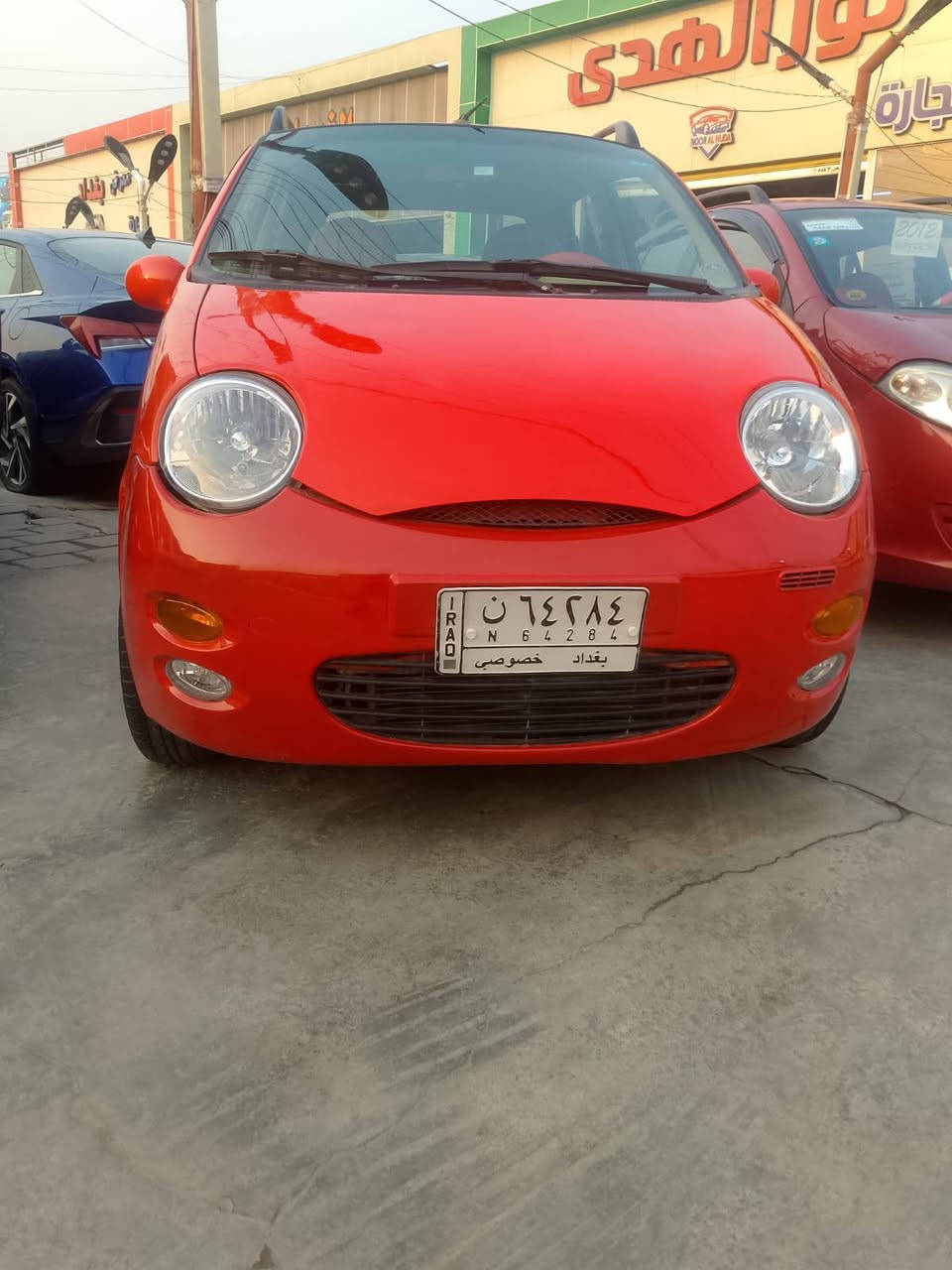 اقصاد ترهم بدون كفيل استلم فوري
2013سياره جاهزه كلش نظيفه سعر35$نقداا اذ اقصاد
حساب لتفاق***********مكانه شعب
