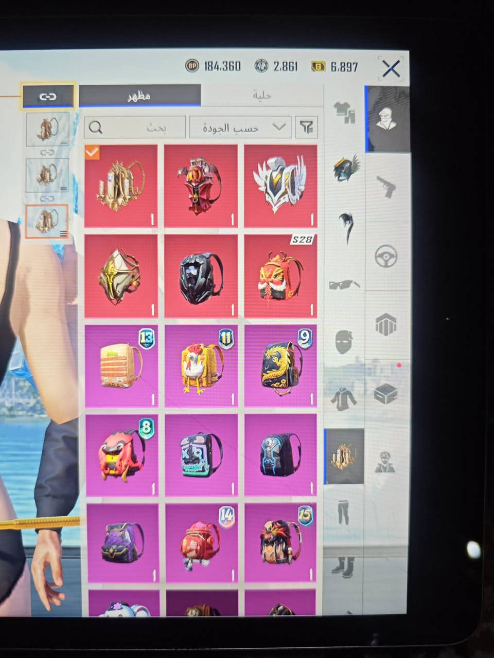 سلام عليكوم اخوان حساب لبيع فقط 
وجه لي وجه مكاني موصل ايسر السعر 750 وبي مجال ***********
