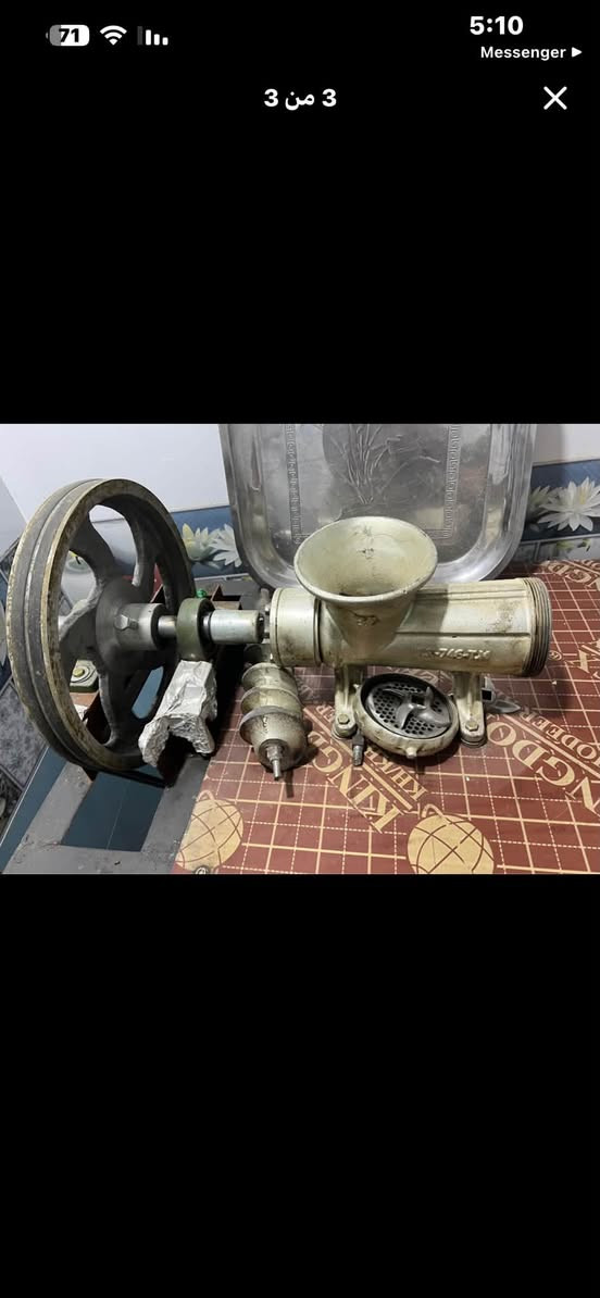للبيع مسواي شغل أيد والله جديده سعر 350


**إذا كنت صاحب هذا الإعلان وتريد حذفه لأي سبب، رجاءا أرسل رسالة إلى الدعم الفني**