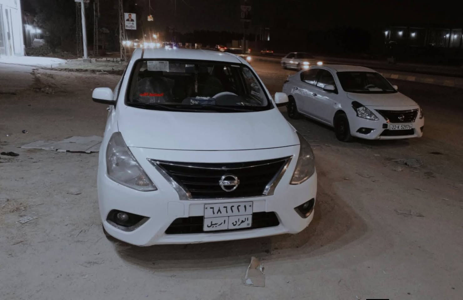 الــــــــسلام علــــيكم 
نيــسان سني مـديل 2022 هـندي بليته زركه  سياره بيه 
قطعه وحده تبديل ولبــــاقـي كــفاله عـامه
رقم اربـيل تريد تحويل أو كاله موجود مـكان السياره النــجف الاشـــرف  الســعر ب 114 ورقه وبيه مجـال الطيبين   رقم مبـايل /***********
