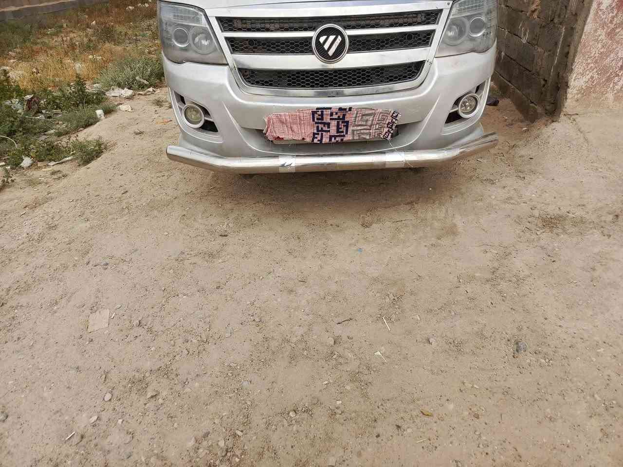درع للبيع السعر 40 + شوته سعر 50 مكاني بغداد حي البتون ***********
