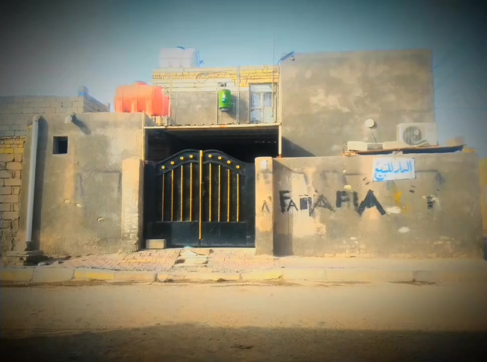 بسم الله الرحمن الرحيم سلام عليكم يوجد بيت لبيع الموقع المجر الكبير المساحه 150متر استفسار ***********
