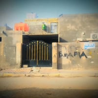 المجر الكبير • بيت • ١٥٠م