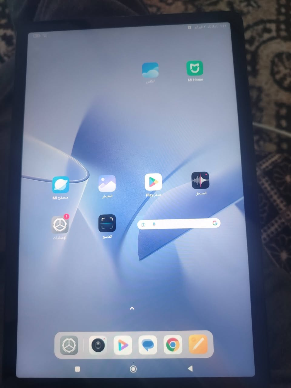 السلام عليكم للبيع ريدمي ايبادSE الذاكرة 256 السعر 175وبية مجال بسيط المكان الفلوجة شهابي ورة معمل الاسمنت


**إذا كنت صاحب هذا الإعلان وتريد حذفه لأي سبب، رجاءا أرسل رسالة إلى الدعم الفني**