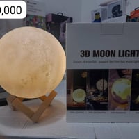 غراض امزون • كلمن