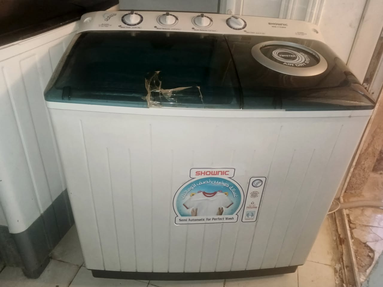 غساله للبيع بعدها جديده بس فطر بل باب السعر 150 وبيها مجال الرقم  ***********

