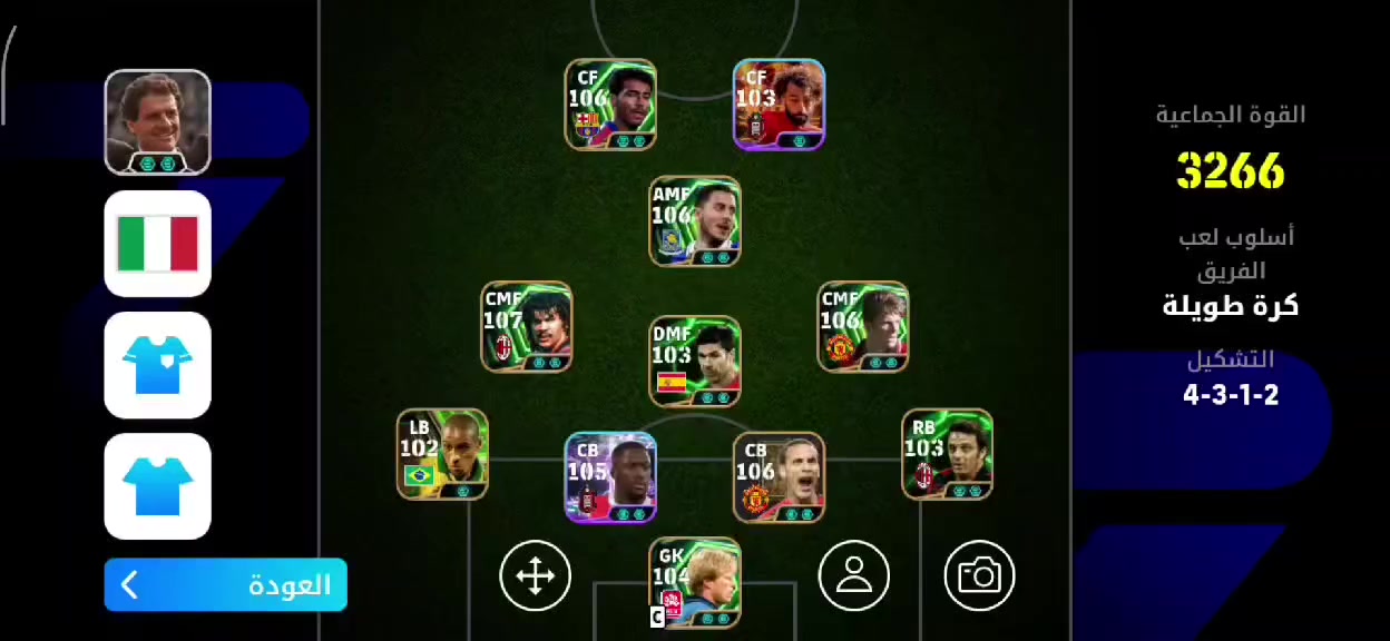 سلام عليكم للبيع حساب بيس مكاني النحف الربط نضيف مكاني النجف وجه لوجه فقط السعر خاص


**إذا كنت صاحب هذا الإعلان وتريد حذفه لأي سبب، رجاءا أرسل رسالة إلى الدعم الفني**