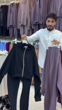 تريننج ترندي • الشلالفه سنتر • العقبة شارع كتاكيت