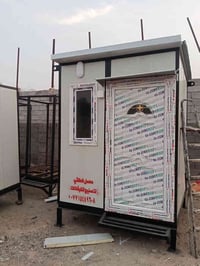 كرفان 2×2 جديد  السعر 875 الف  باب شباك تركي  07715449608