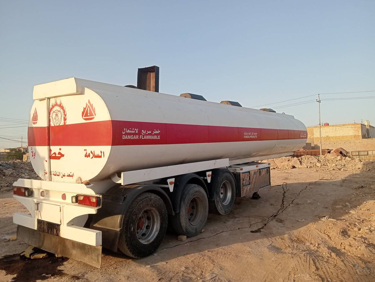 تانكي لبيع 078301076
مكان ناصريه مركز 
تايرات نص عمر


**إذا كنت صاحب هذا الإعلان وتريد حذفه لأي سبب، رجاءا أرسل رسالة إلى الدعم الفني**