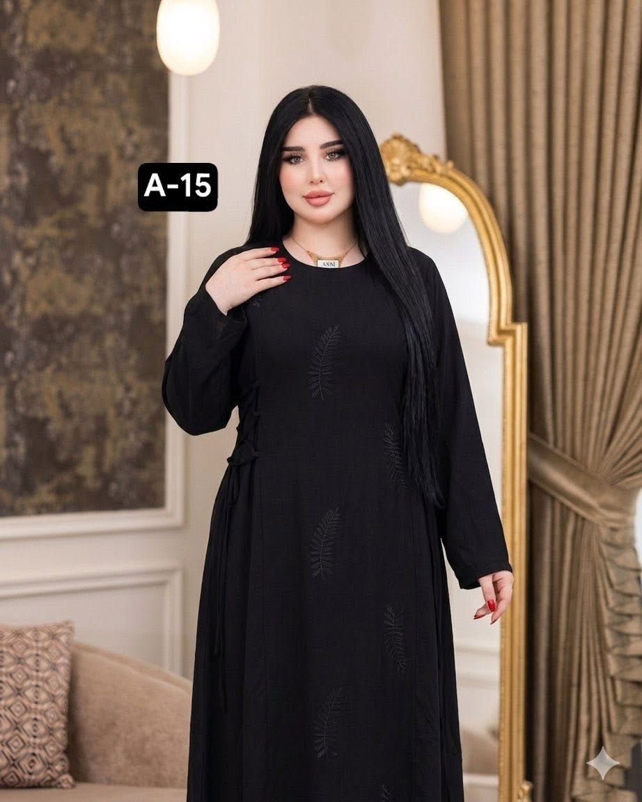جملة اقل طلب نص درزن


**إذا كنت صاحب هذا الإعلان وتريد حذفه لأي سبب، رجاءا أرسل رسالة إلى الدعم الفني**
