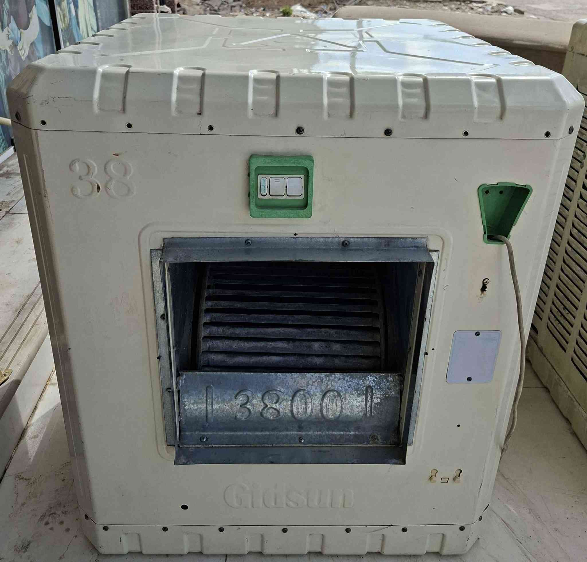 ‎موبه ريده بؤفرشتن زؤر خاوينه له هه ولير‎ أربيل, العراق


**إذا كنت صاحب هذا الإعلان وتريد حذفه لأي سبب، رجاءا أرسل رسالة إلى الدعم الفني**