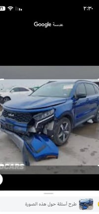 سورنتو • ٢٠٢٢ • بصمة تشغيل