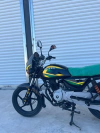 بوكسر 2021 • مرقم • كفالة عامة